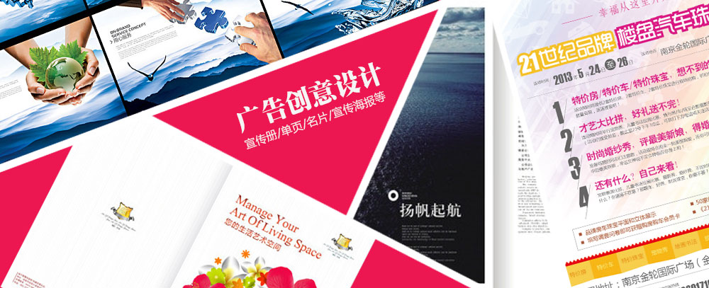美女操逼逼视频